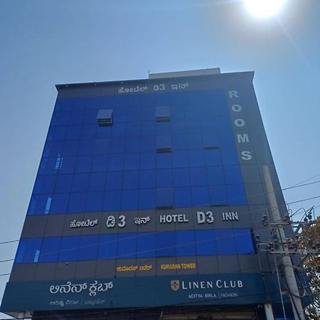 Hotel D3 Inn Bengaluru Zewnętrze zdjęcie