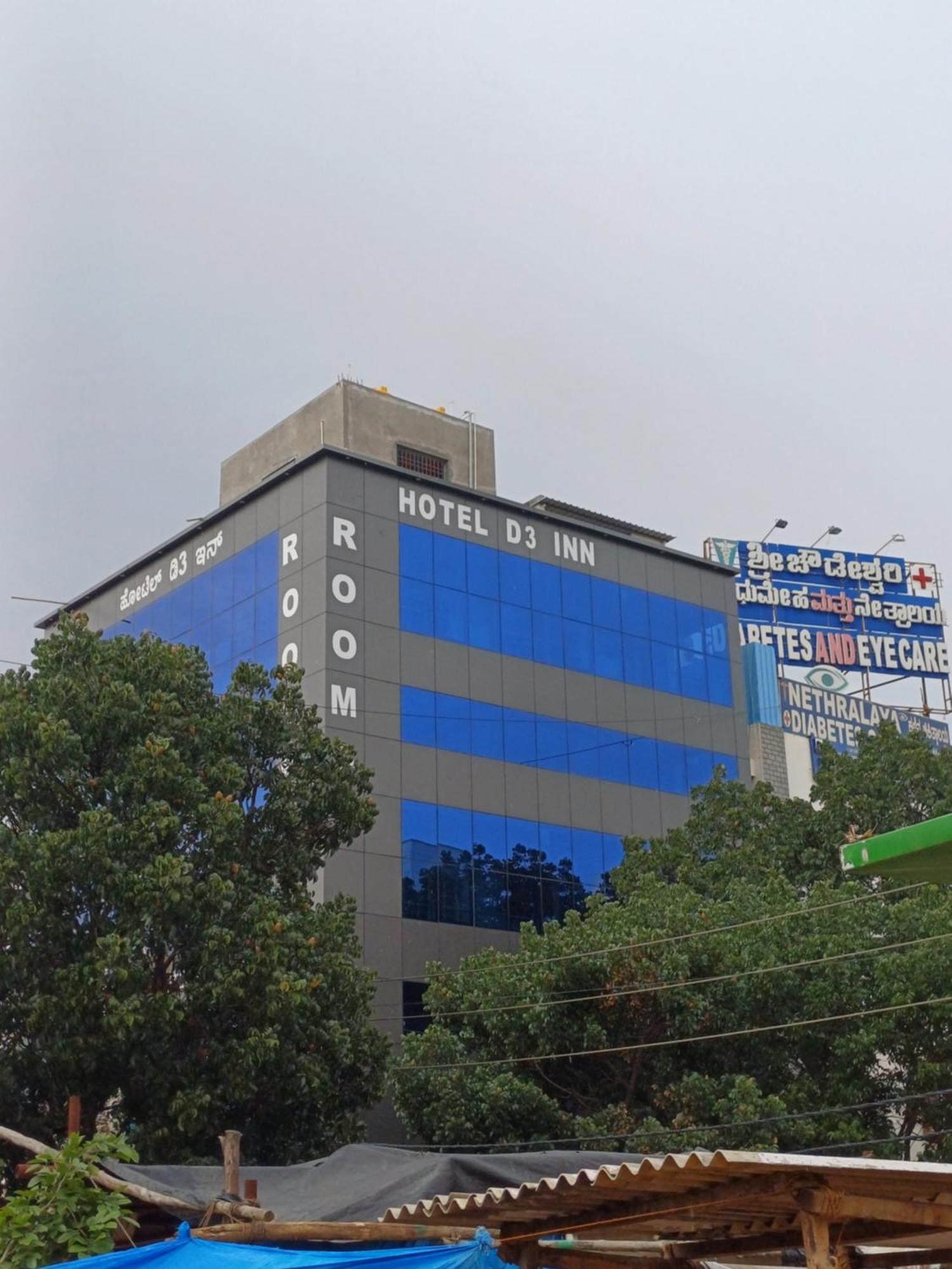 Hotel D3 Inn Bengaluru Zewnętrze zdjęcie